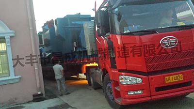 悬链半岛线上官网（中国）bdxsgw·官方网站