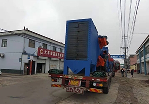 半岛线上官网（中国）bdxsgw·官方网站发货案例